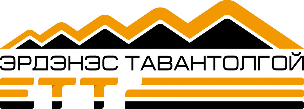 Erdenes Tavantolgoi JSC logo